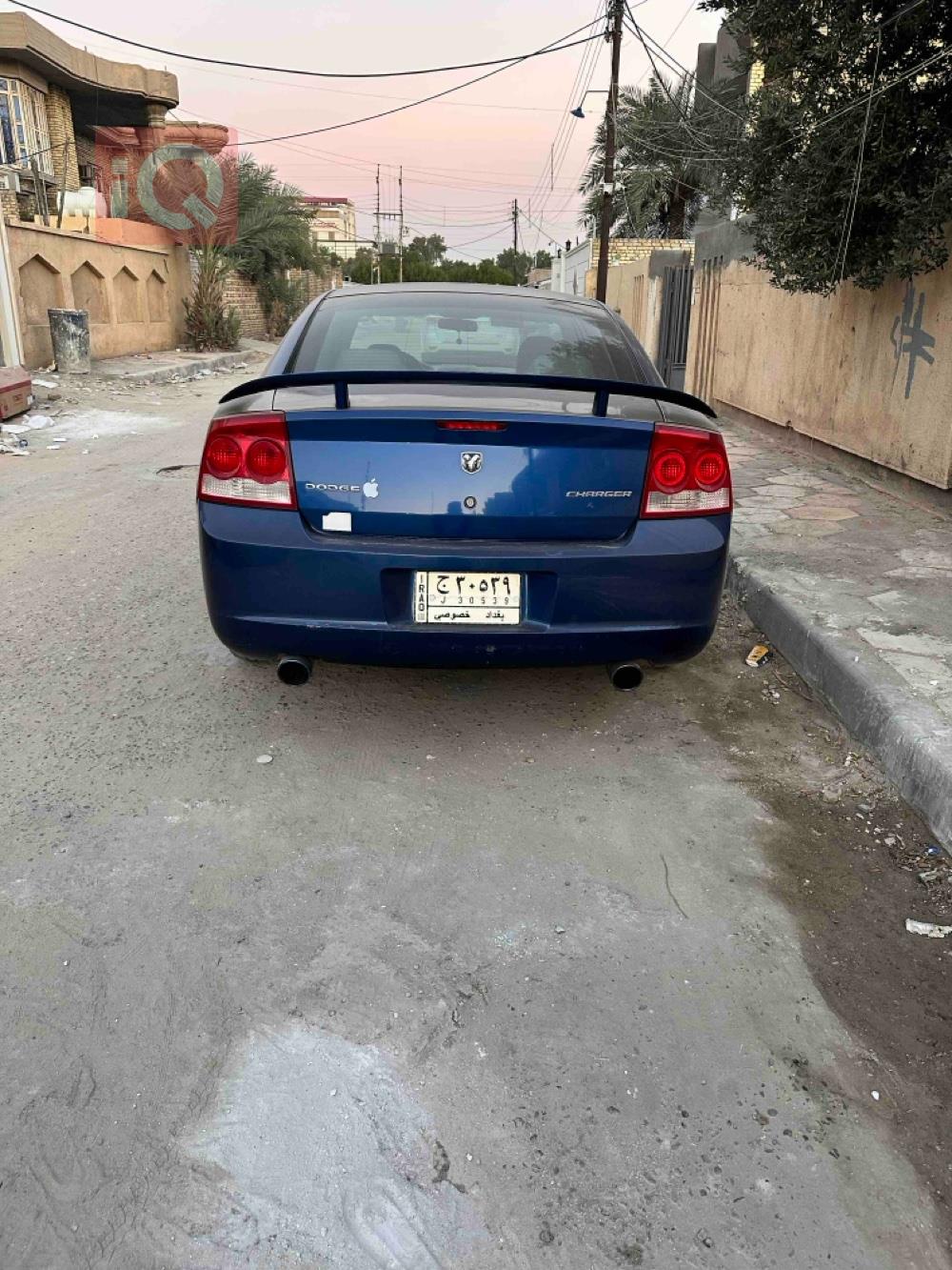 دۆج چارجەر